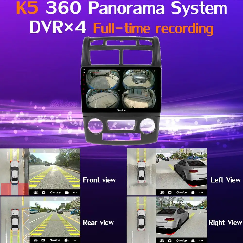 Панорамная камера 360 ° 4G LTE Android 9 0 4 Гб + 64 ГБ GPS радио CarPlay SPDIF DSP автомобильный