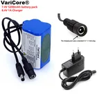 VariCore Protect 7,4 В 5200 мАч 8,4 в 18650 литий-ионный аккумулятор для велосипедных фар специальный аккумулятор постоянного тока 5,5*2,1 мм + зарядное устройство 1 А