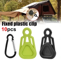 sale 10pcs tent clip reusable windproof fixing clip awning tarp camping tent hook rope barb clip tent accessories fast delivery