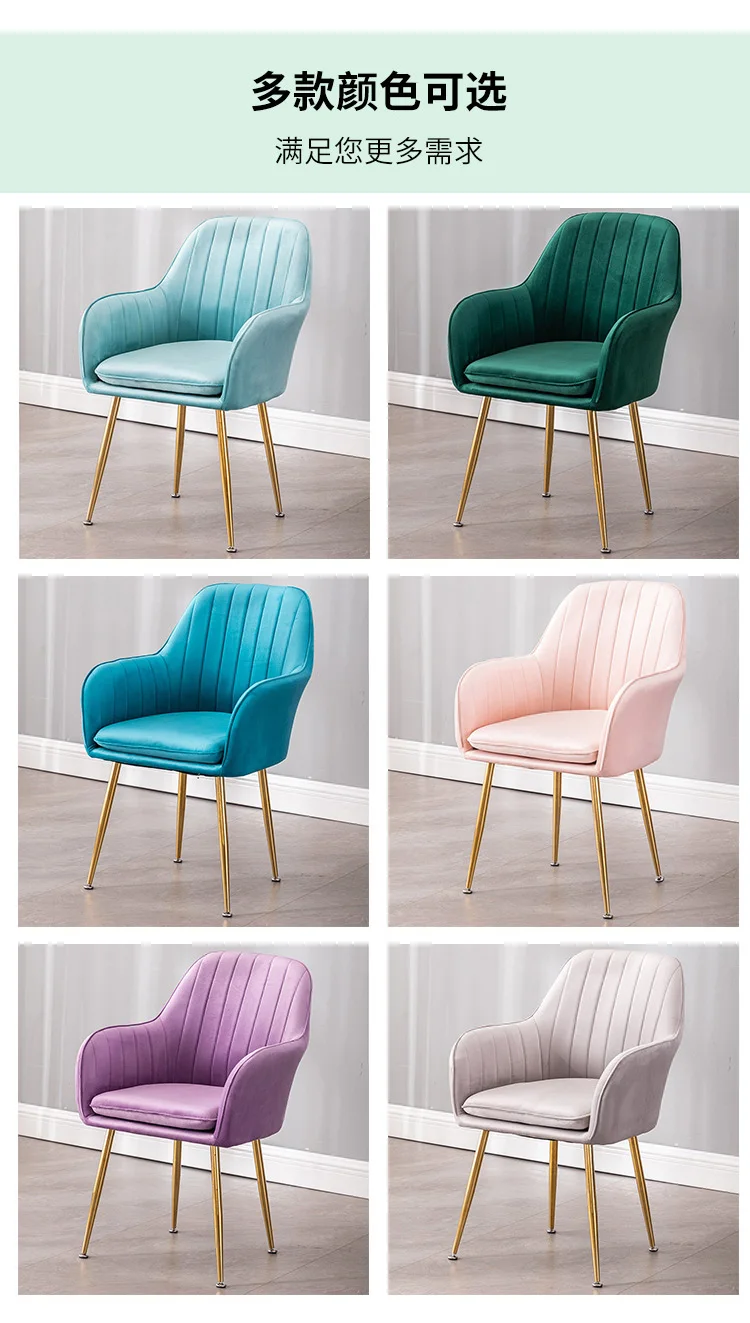 Скандинавский красный обеденный стул ins net для ресторана роскошный