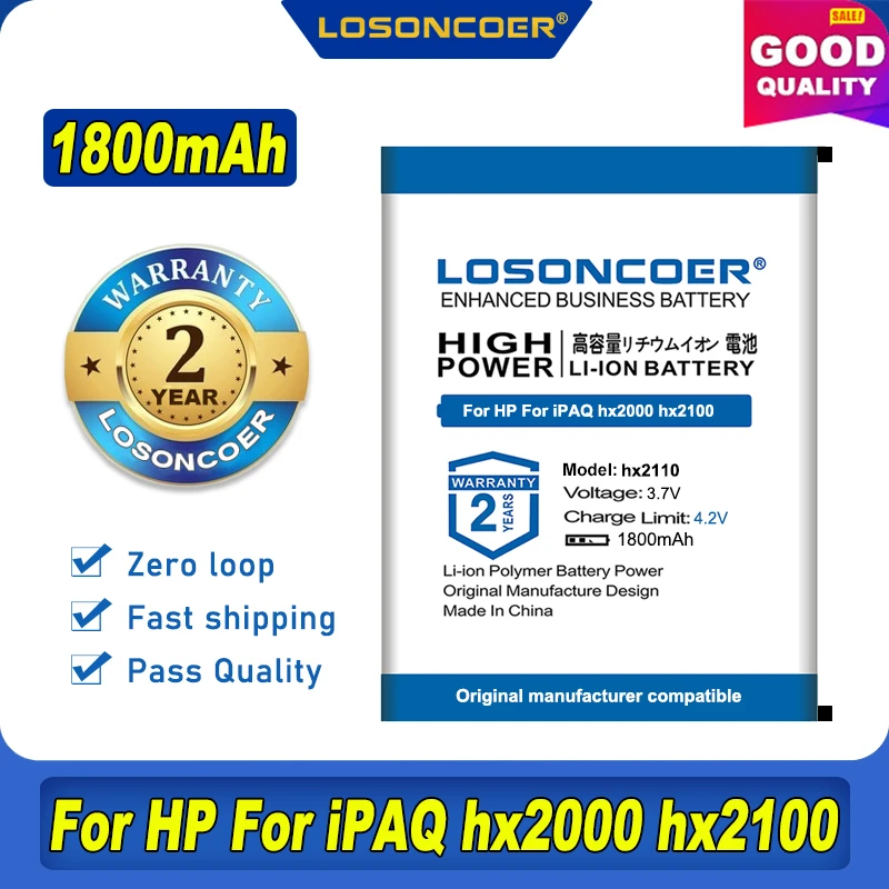 Аккумулятор 1800 мАч для HP iPAQ hx2000 hx2100 hx2110 hx2115 hx2190 hx2195 hx2400 hx2410 hx2415 hx2490 hx2495 hx2700 hx2750 |