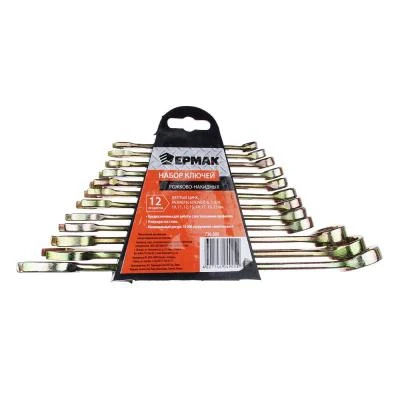 ЕРМАК Набор ключей рожково накидных 12 предм. 6 22мм желтый цинк |Гаечный ключ| |