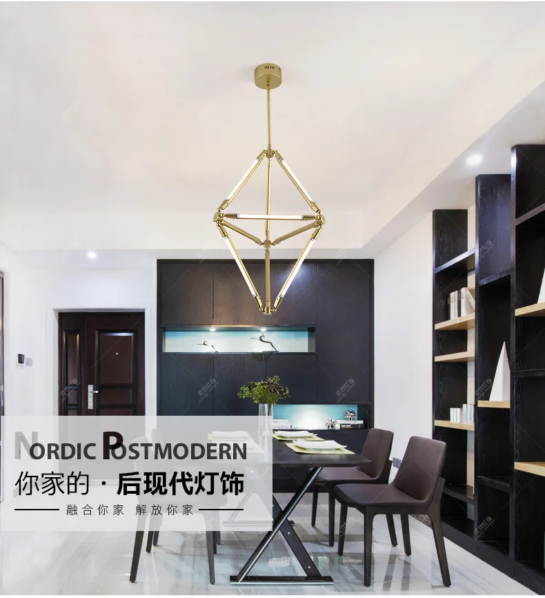 6/9 головок скандинавский геометрический светодиодный подвесной светильник с