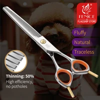 fenice professional 7 0 inch pet grooming scissors fluffy traceless dog thinning scissors shears thinning rate 50