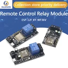 Для Sinilink приложение WI-FI мобильный телефон дистанционный пульт триггерный релейный модуль DC6V  36V умный дом с помощью приложения на телефоне ESP-12F XY-WF36V