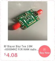 FM ловушка 88-108 МГц RTL-SDR блог вещания FM полоса-стоп фильтр SMA приемник сигнала