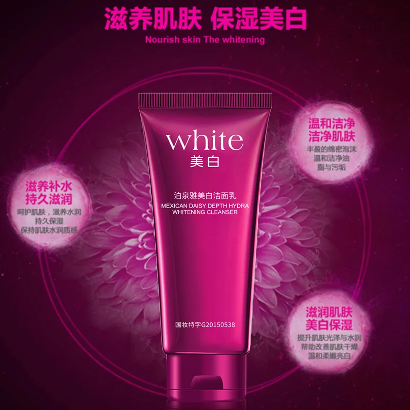 Очищающее средство для лица Bioaqua с черной хризантемой и белой пеной увлажняющее