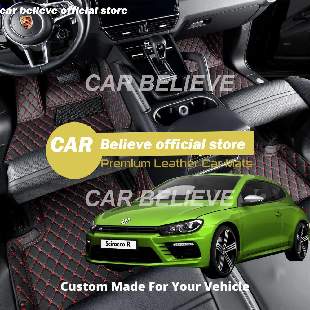 Кожаные автомобильные коврики для Volkswagen vw scirocco 2009 2010 2011 2012 2013 2014 интерьерные