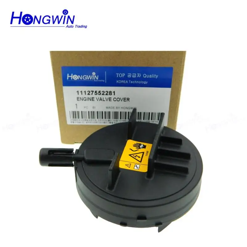 

11127552281 шт., крышка клапана двигателя N51/ N52 для BMW E82 E90 E70 Z4 X3 X5 328i 528i OEM #11 12 7 552 281 крышка клапана