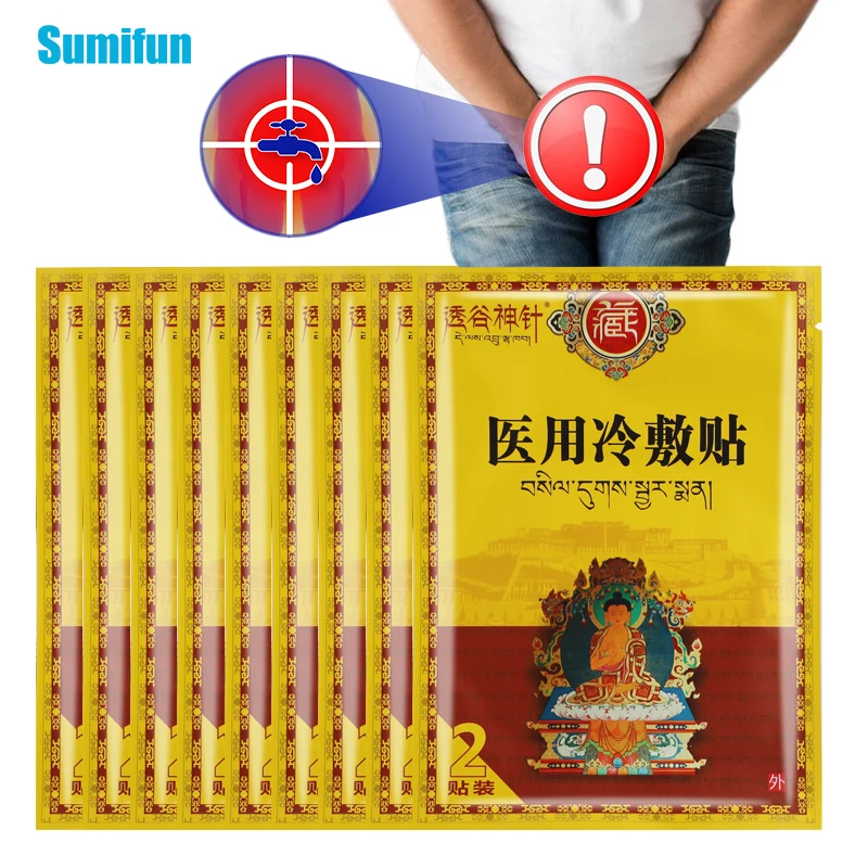 

10pcs Man Prostatitis Prostate Treatment Patches Cold Kidney Patch Strengthen Kidney Man Prostatic Navel Plaster Herbs Plaster