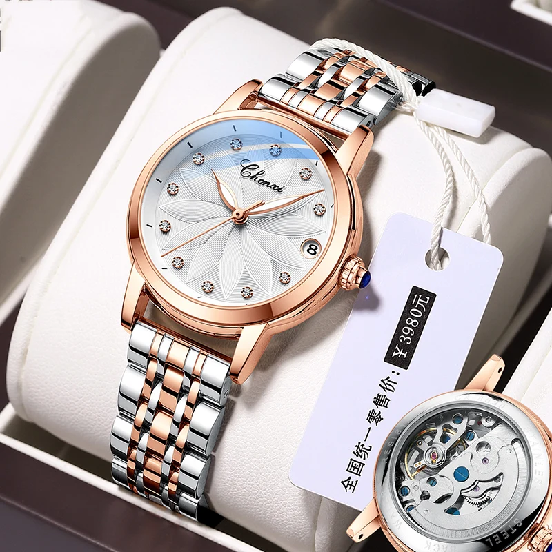 CHENXI часы женские лучший бренд класса люкс автоматические механические с