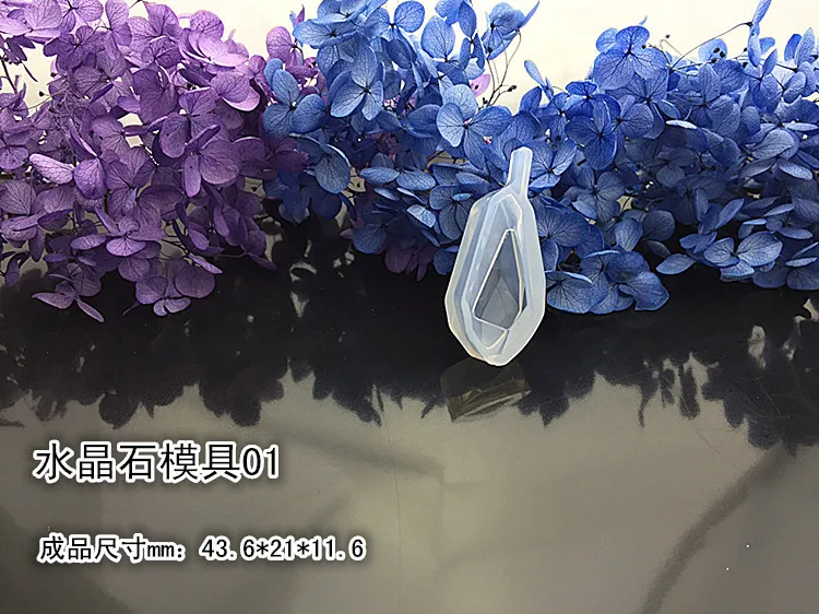Alibeads подвеска в виде хрустальной капли силиконовая форма DIY ювелирные изделия