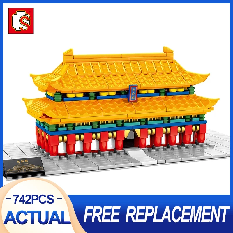 

SEMBO 608002 City Street View, знаменитый китайский дворец Taihe, сборка, Модульные строительные блоки, кирпичи, детская игрушка, подарок