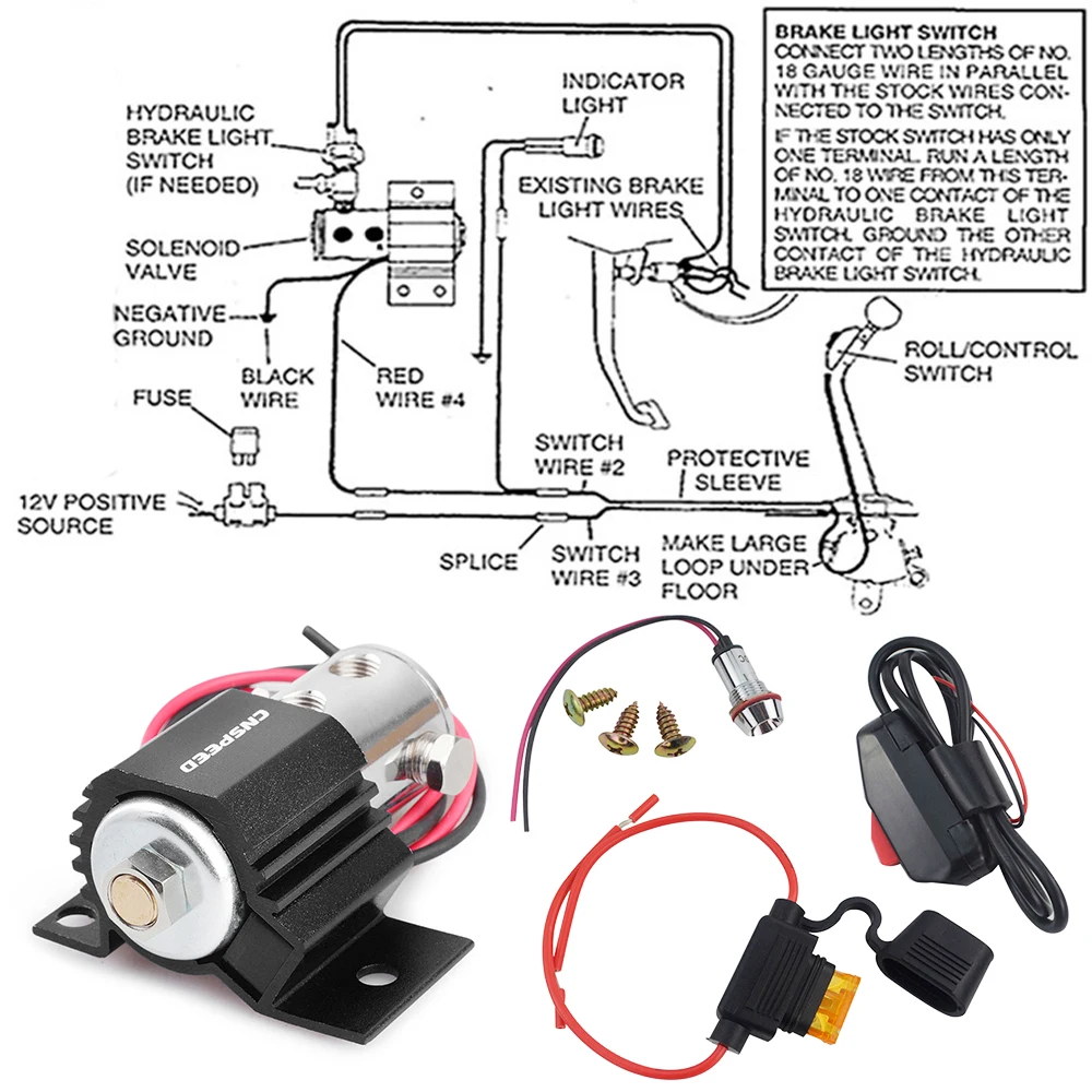Сверхмощный тип рулон управления холм держатель комплект передней тормозной
