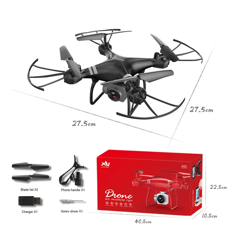 KY101 S8 GPS позиционирование беспроводное FPV drone с широкоугольной камерой HD 4K/1080P