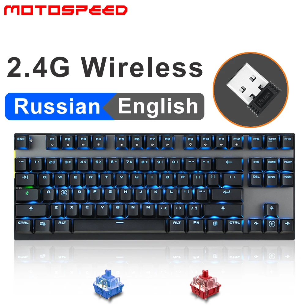 Беспроводная механическая клавиатура Motospeed GK82 87 клавиш 2 4 ГГц игровая с синим