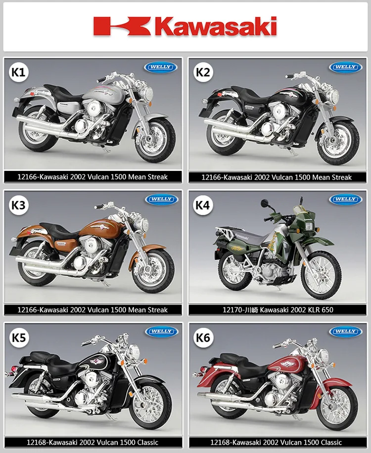 Maisto 1/18 1:18 Масштаб Yamaha 2006 FJR 1300 Мотоциклы мотоциклы литье под давлением дисплей модели подарок на день рождения игрушки для мальчиков