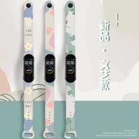for mi band 6 5 4 3 nfc strap band silicone watercolor printing pattern blet xiao mi 6 5 4 3 watch band bracelet sports wrist
