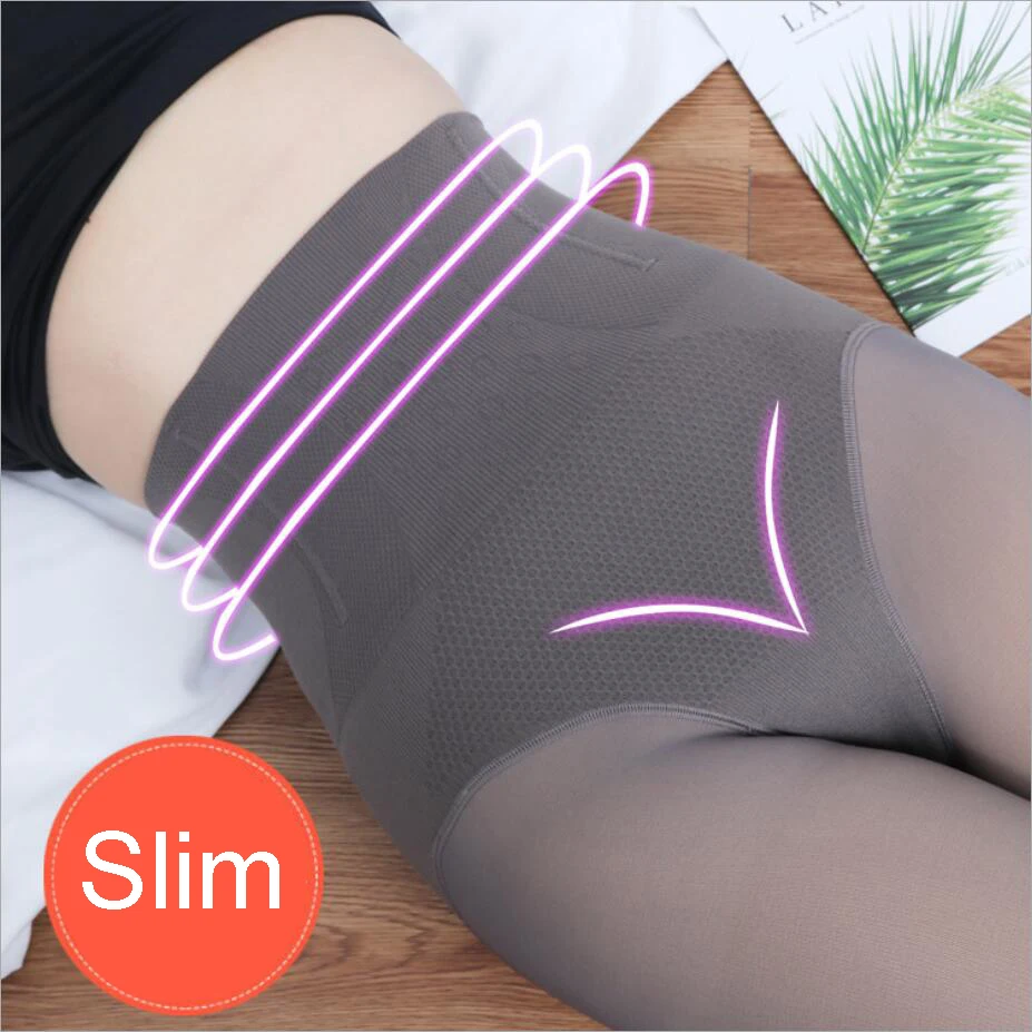 Колготки женские зимние вельветовые кофейного цвета 230 г с высокой талией