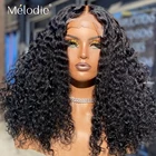Парик Melodie короткий Боб с крупными волнами, 4x4, 5x5, 6x6, парик с сетчатой основой, кудрявые волосы, фронтальные, для чернокожих женщин