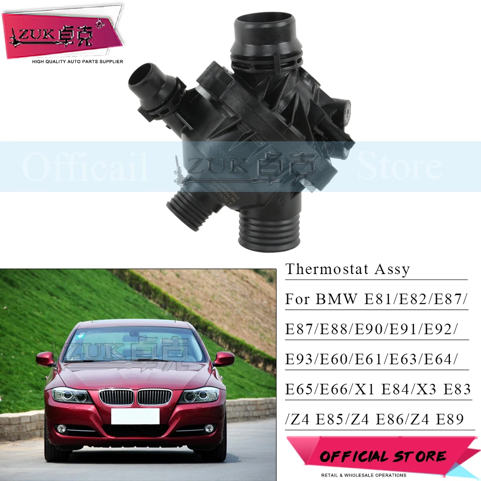 ZUK термостат водяного насоса для BMW 1 серии E81 E82 3 E90 E91 E92 E93 Универсальная деталь