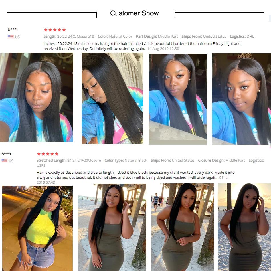 30 дюймов пучки с закрытием прямые человеческие волосы Maxine Remy наращивание волос 40