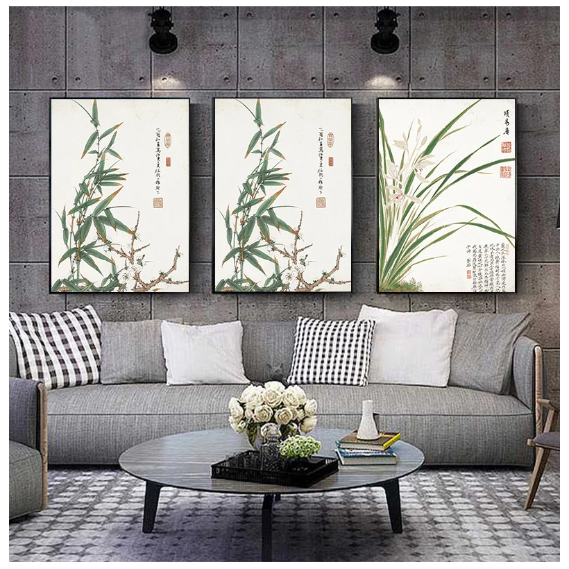 Buy Vintage Art Chinese Style Meilan Bamboo And Letters Poster Print Home Canvas Painting Picture Wall Decoration Customized on
