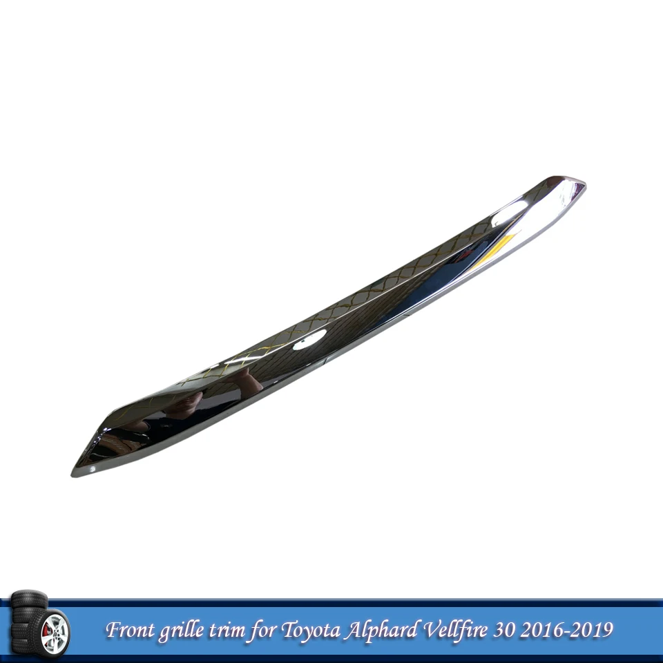 1 шт. Защитная крышка переднего нижнего бампера нижняя решетка радиатора для Toyota