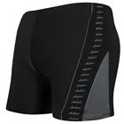 Трусы-боксеры мужские с заниженной талией, купальный костюм, плавки для серфинга, большие размеры, на лето