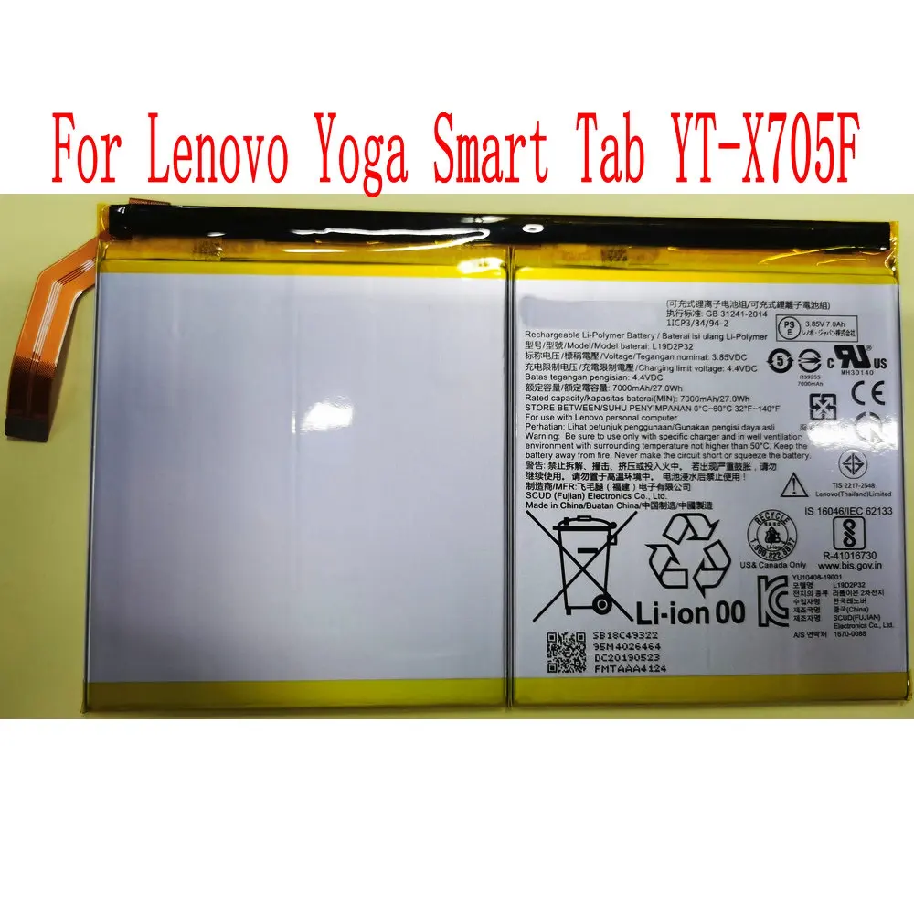

3.85V Brand new 27.0Wh/7000mAh L19D2P32 battery For Lenovo Yoga Smart Tab YT-X705F Tablet PC