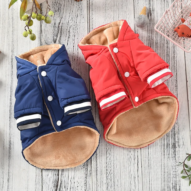 Милая зимняя одежда для собак с карманом жилет домашних животных маленькая