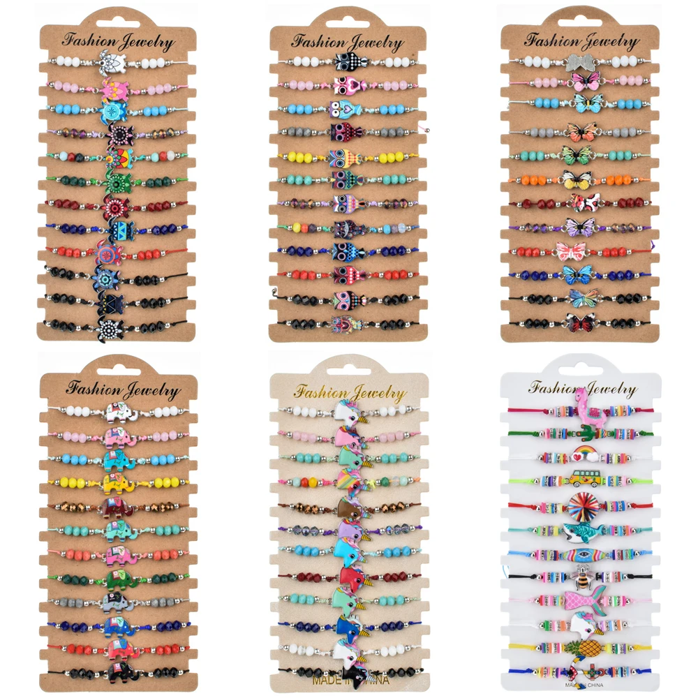 Плетеный браслет для женщин с разноцветными черепаховыми животными 12 шт./компл. |