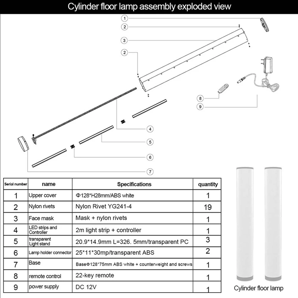 Напольная светодиодная цилиндрическая лампа RGB с подставкой дистанционным