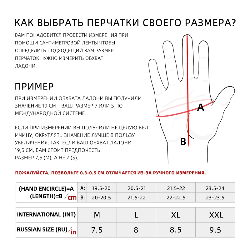 Перчатки QIANGLEAF мужские из овечьей кожи | Безопасность и защита