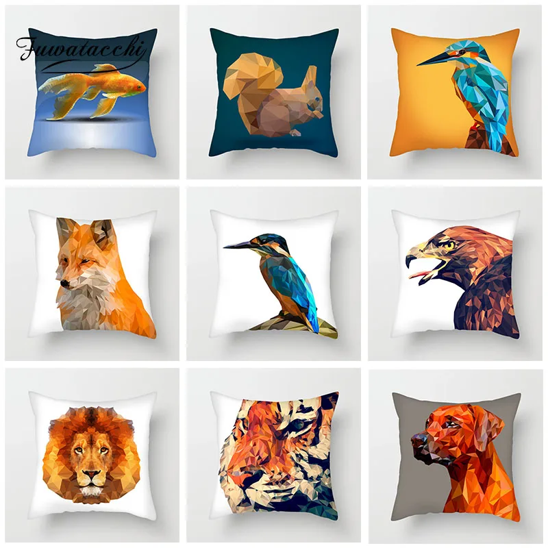 Чехлы для подушек с геометрическим рисунком животных Fuwatacchi тигровая подушка