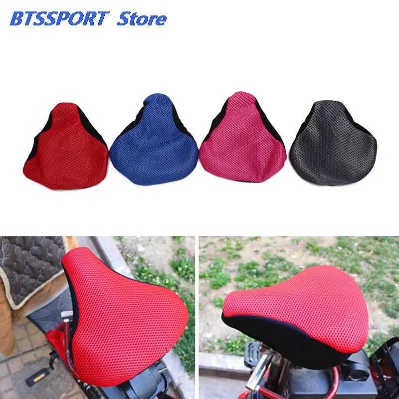 New 3D Soft Bike Seat Saddle Random color for A Bicycle Cycling net Cushion Cover Mat Accessories | Спорт и развлечения