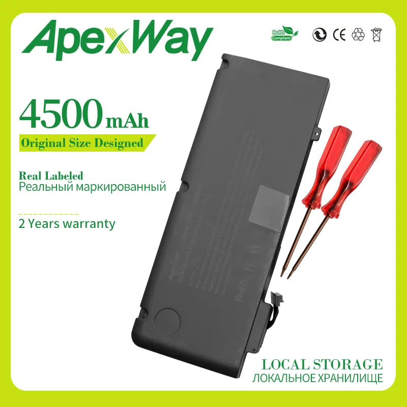 Аккумулятор ApexWay для ноутбука Apple A1322 10 95 в 4500 мА · ч Macbook PRO 13 дюймов A1278 (версия 2009)