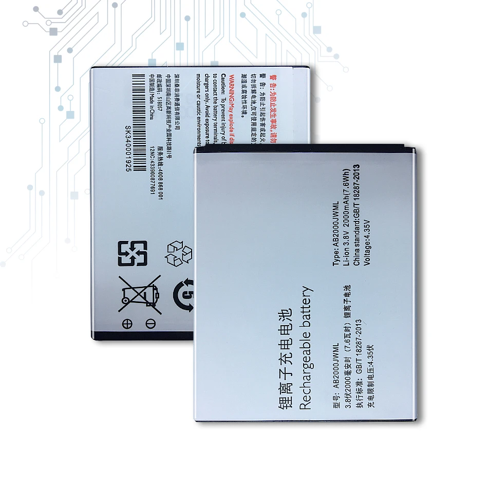 Высококачественный аккумулятор 2000 мАч AB2000JWML для сотового телефона Philips Xenium S337