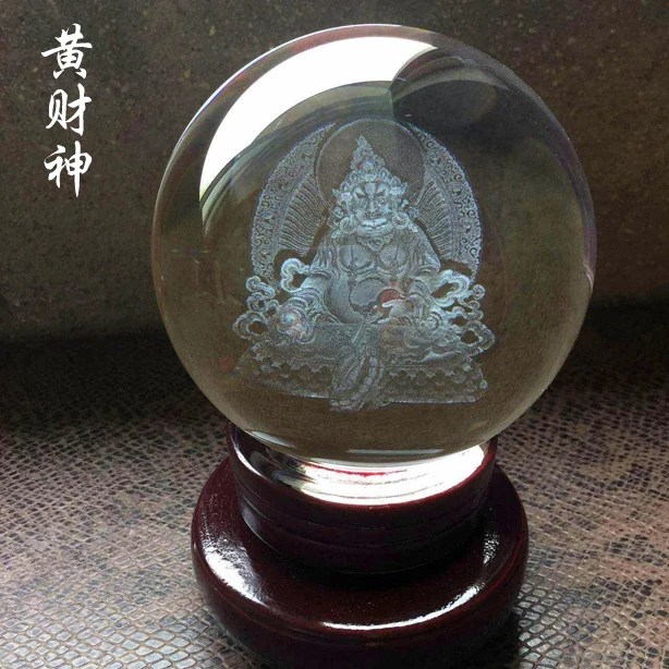 

GOOD LUCK Asia Buddhism efficacious Recruit money God of wealth Yellow Jambhala FENG SHUI Talisman 3D Crystal ball statue