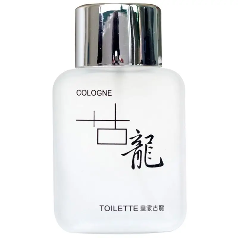 

Men Perfume 50ml Cologne Fragrance Light Fresh Long Lasting Men Spray Deodorant Perfume for men original