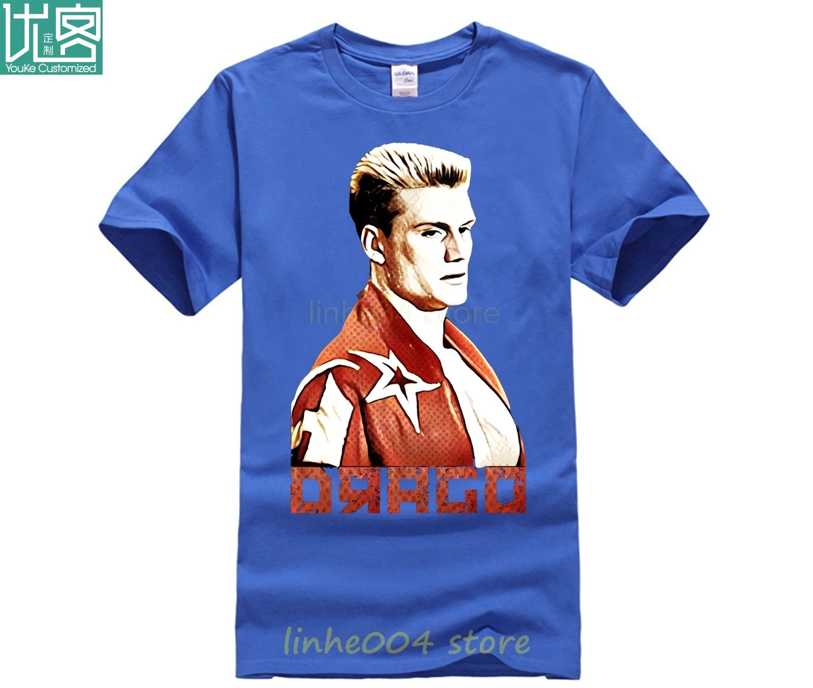 MMA Conor Mcgregor футболка с изображением Рокки Бальбоа боксерская ivan Драго (2) | Мужская