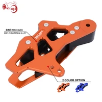 motorcycle aluminum chain guide guard protection for ktm sx xc xcf xcw xcfw exc excf 125 150 250 350 450 530 freeride 690 enduro