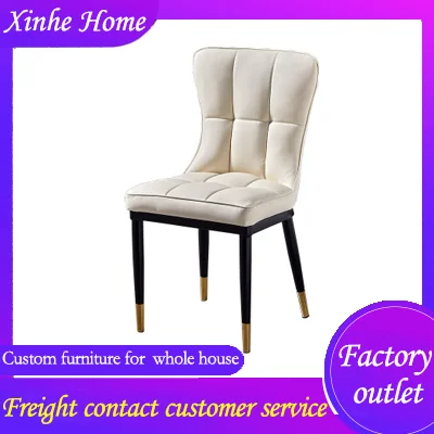 

Factory direct sale price dining chair PU leather sponge metale furniture with backrest single leisure stool for dining room