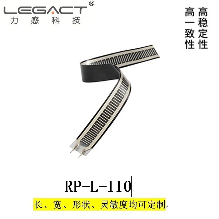 Мембранный датчик чувствительности к давлению система обнаружения положения