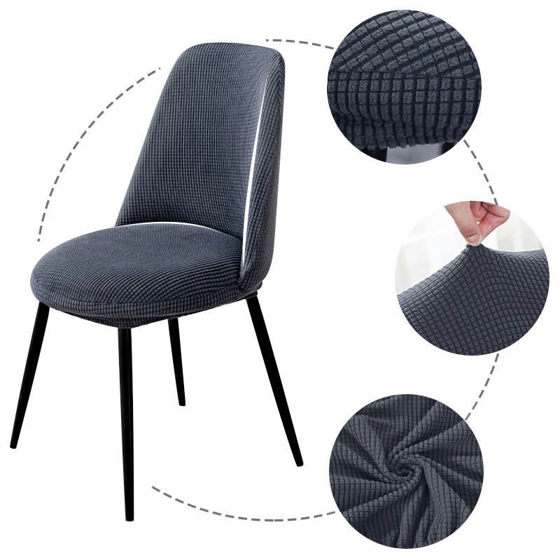 Jacquard Seat Cover 1/2/4/6 Pieces Washable Removable Armless Bar Banquet Chair Home Hotel | Дом и сад