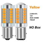 2 шт., Автомобильные светодиодные лампы 1156 BA15S P21W 1157 P215W BAY15D BAU15S PY21W