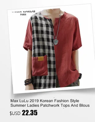 Max LuLu Новинка Роскошные корейские дизайнерские женские панковские Топы женские летние футболки Лоскутная одежда Повседневная Женская футболка для вечеринки