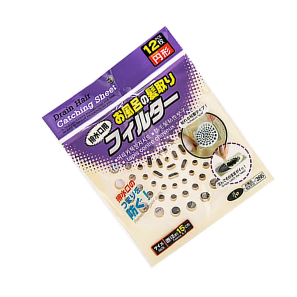 

12Pcs/15Pcs Disposable Floor Drain Filter Non-woven Cloth Drain Cover Shower Room Bathroom Hair Catcher Filter Sticker