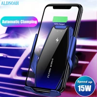 automatic clamping 15w qi car wireless charger for iphone 12 11 xs xr x 8 samsung s21 s20 infrared sensor phone holder mount