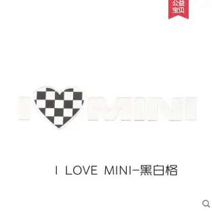 Юнион Джек Металл я люблю мини-наклейка эмблема наклейки для Mini Cooper земляк Clubman F55 F56 R55 R56 R60 F60 автомобильные аксессуары - Название цвета: checker